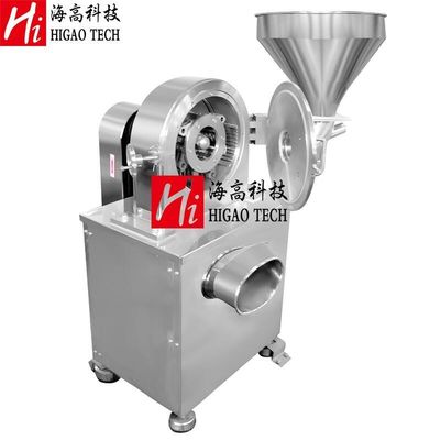 Pulvérisateur chimique de moulin à disques de pulvérisateur de type lame pour la machine de meulage de riz