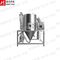 Jet industriel granulaire 3000kg/H de bec de machine de séchage par atomisation d'équipement de séchage