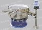 Machine rotatoire circulaire de criblage de vibration de machine de tamis de vibration de granule de poudre